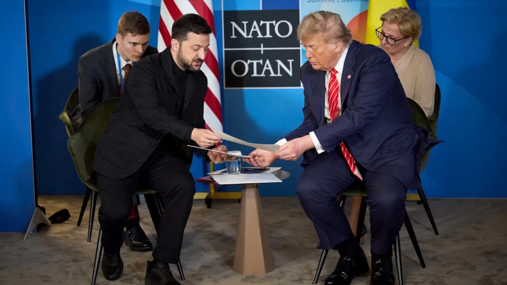 президент AFP