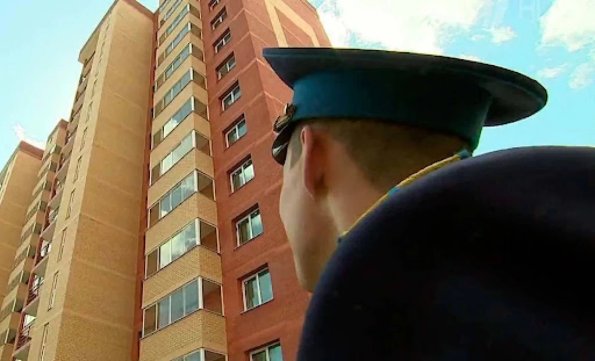 әскерилерге ипотека рәсімдеу шарты өзгереді
