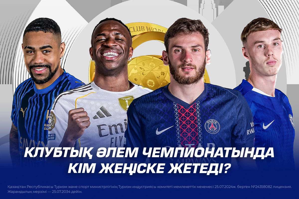 1xbet
