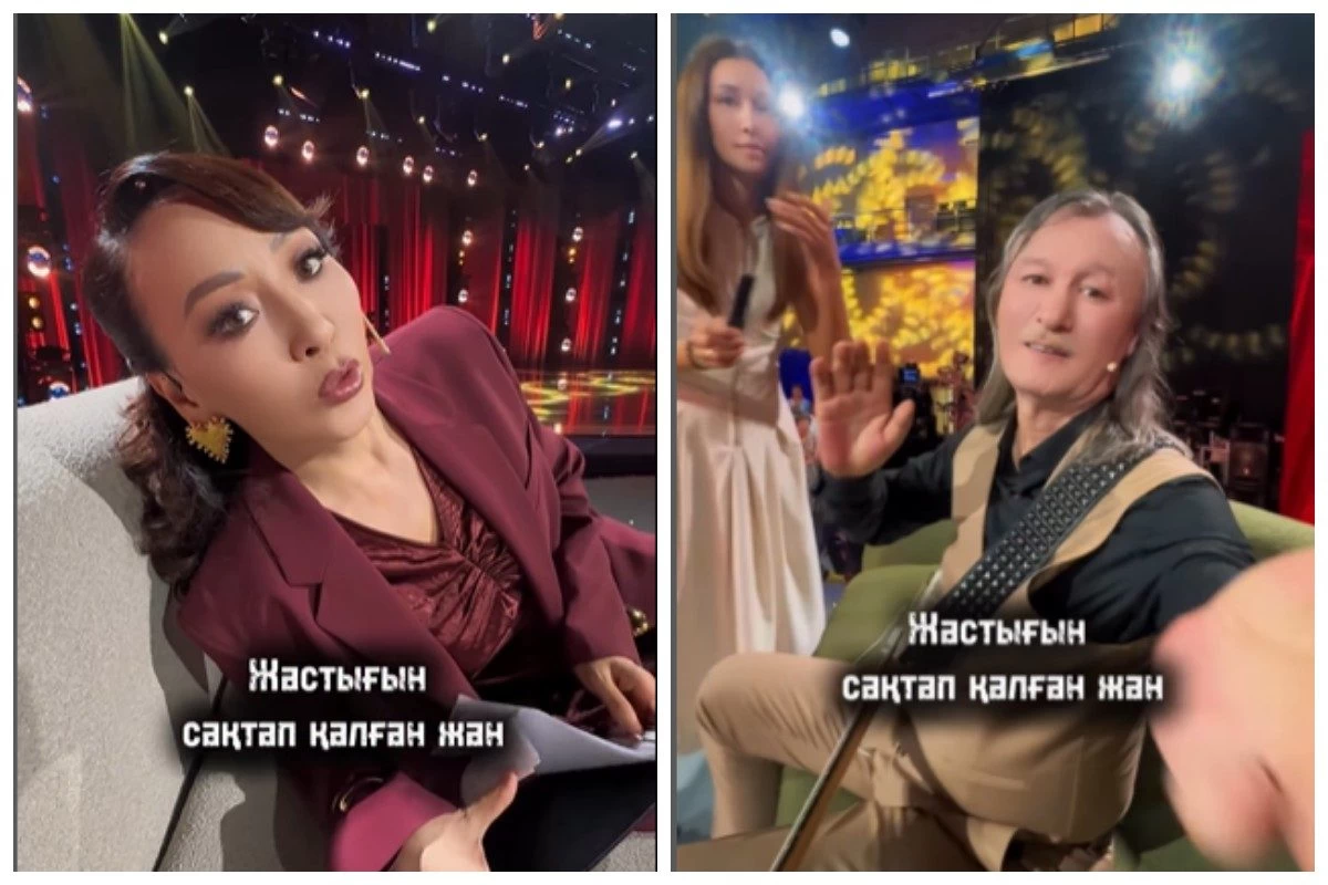 Айгүл Иманбаева
