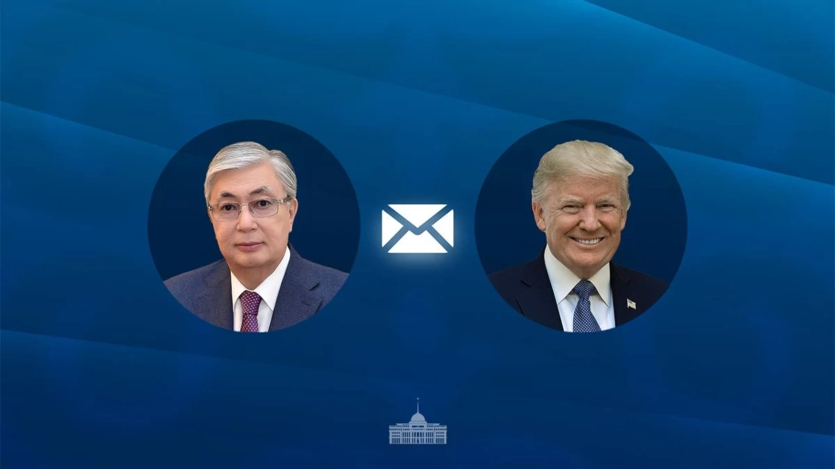 Қасым-Жомарт Тоқаев Трампты құттықтады