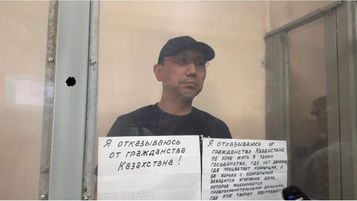 Ғалымжан Жұмашев
