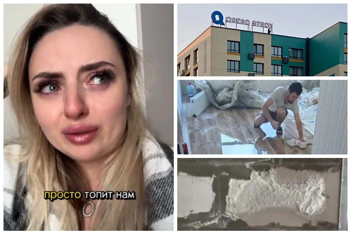 қазақ строй (1)