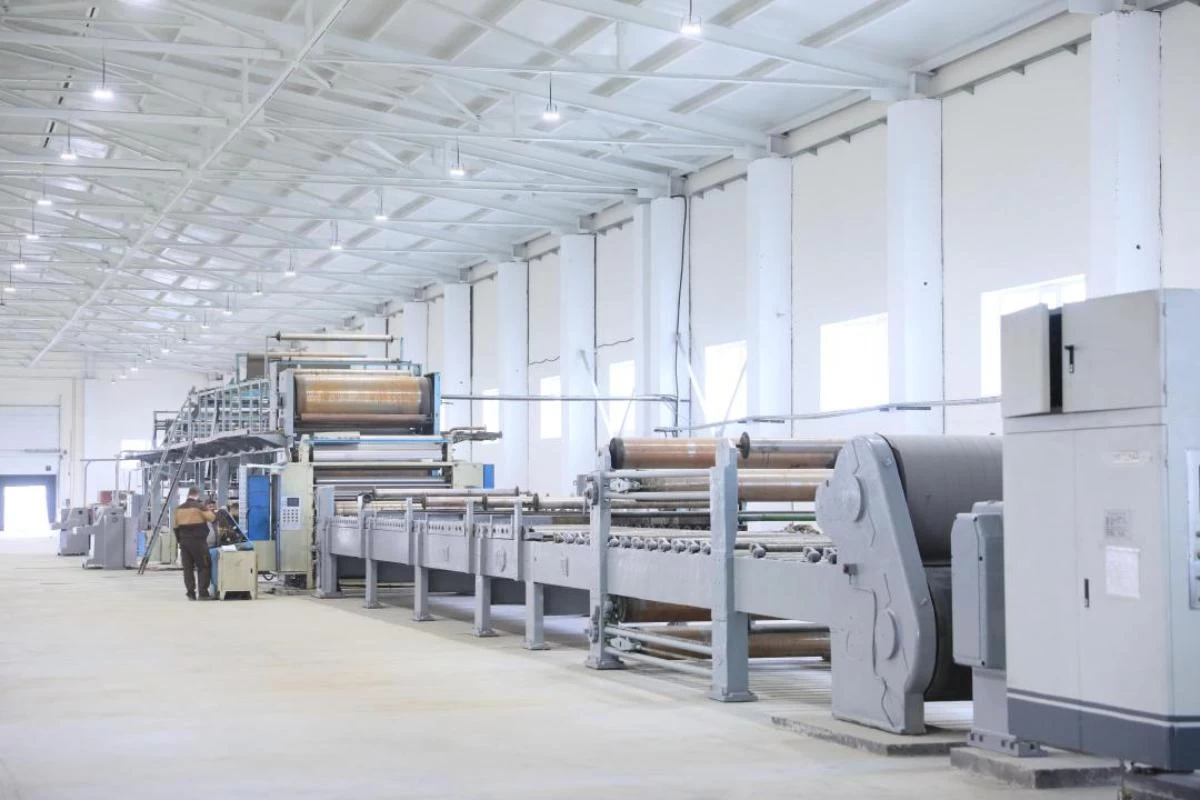 размещение