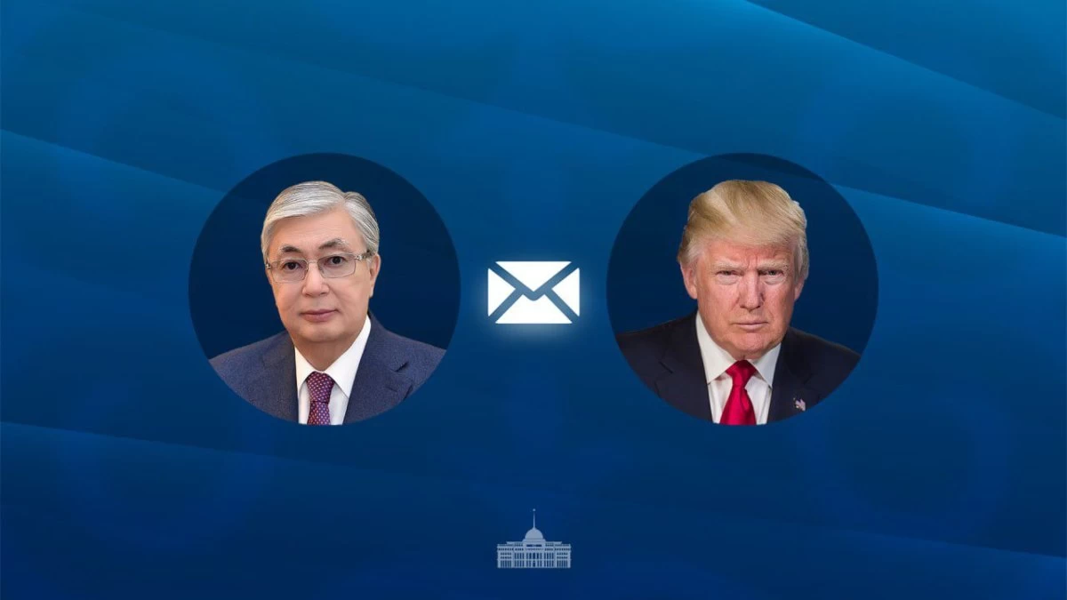 тоқаев трамп