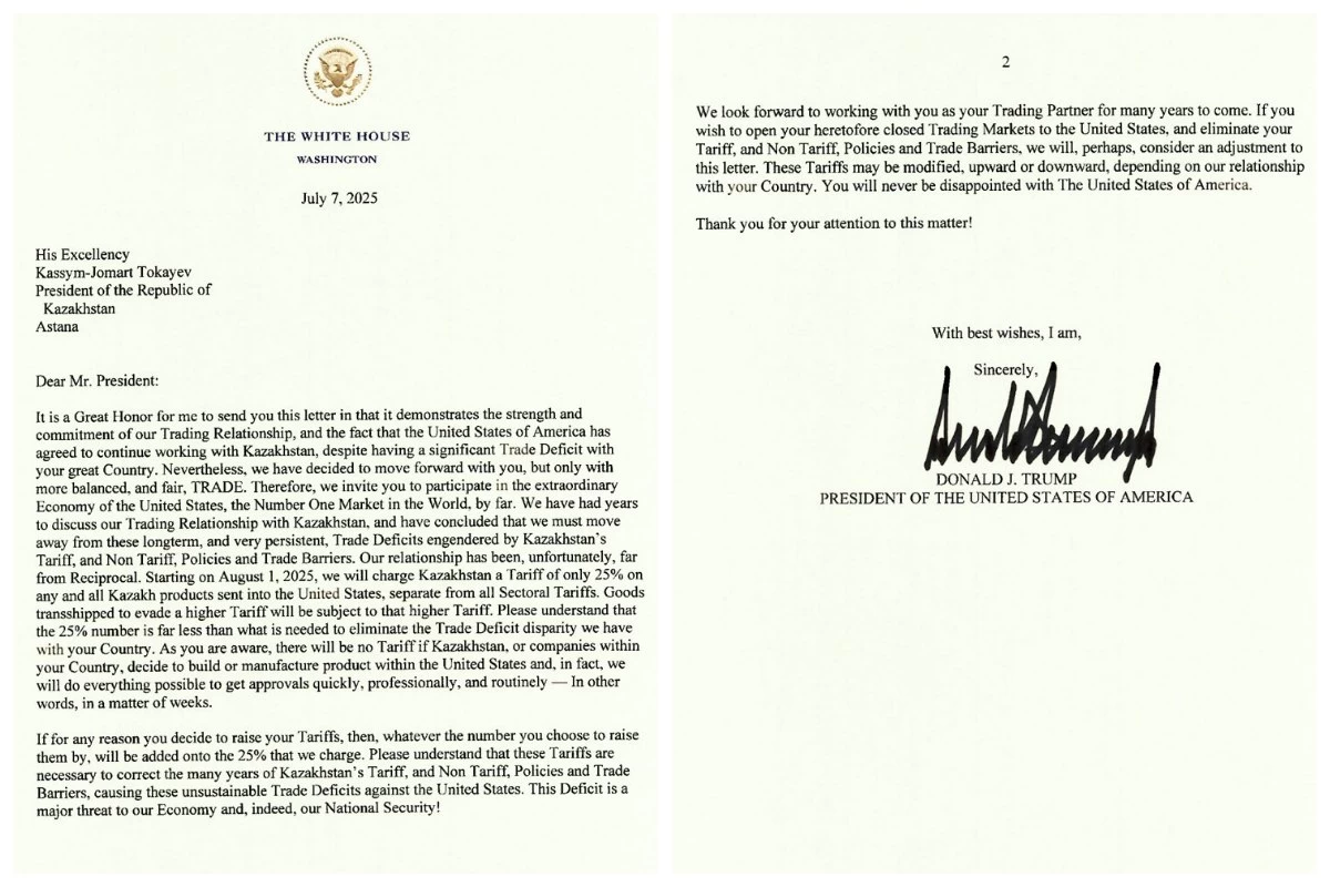 Трамп хат