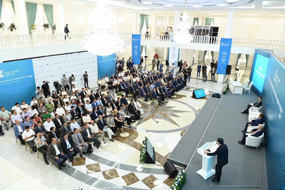 урбан форумы