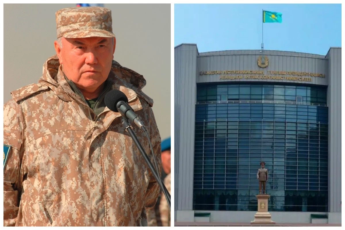 Назарбаев атындағы қорғаныс оқу орнының атауы өзгереді