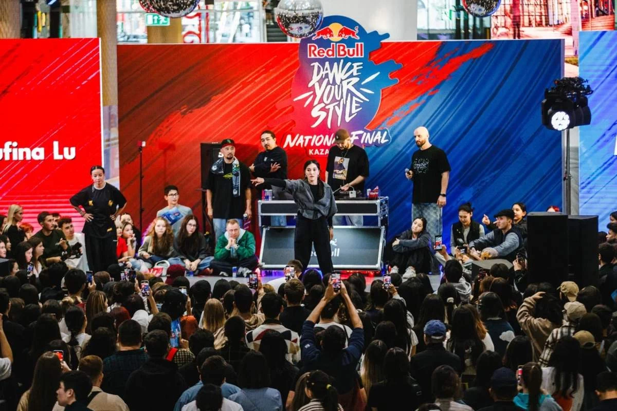 Red Bull Dance Your Style 2025: Қазақстанды әлемдік сахнада кім таныстырады
