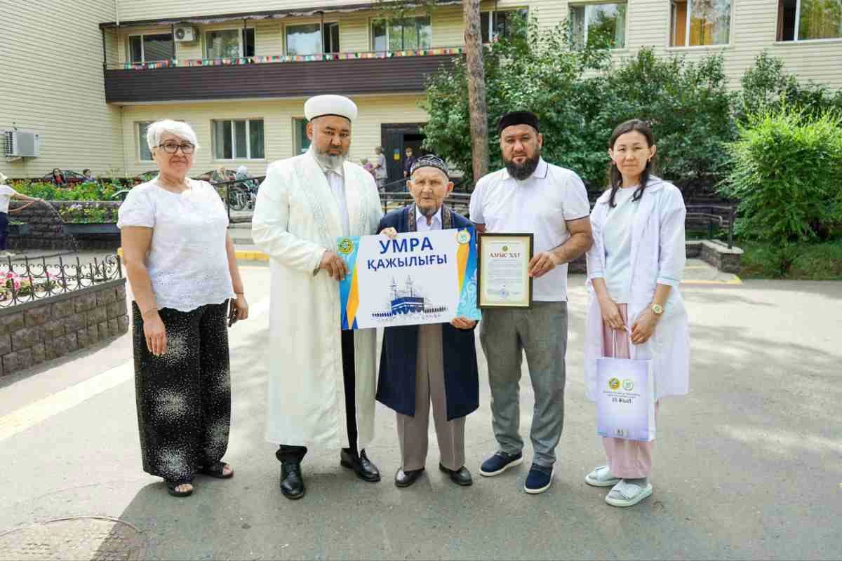 қайырымдылық жасаған қария