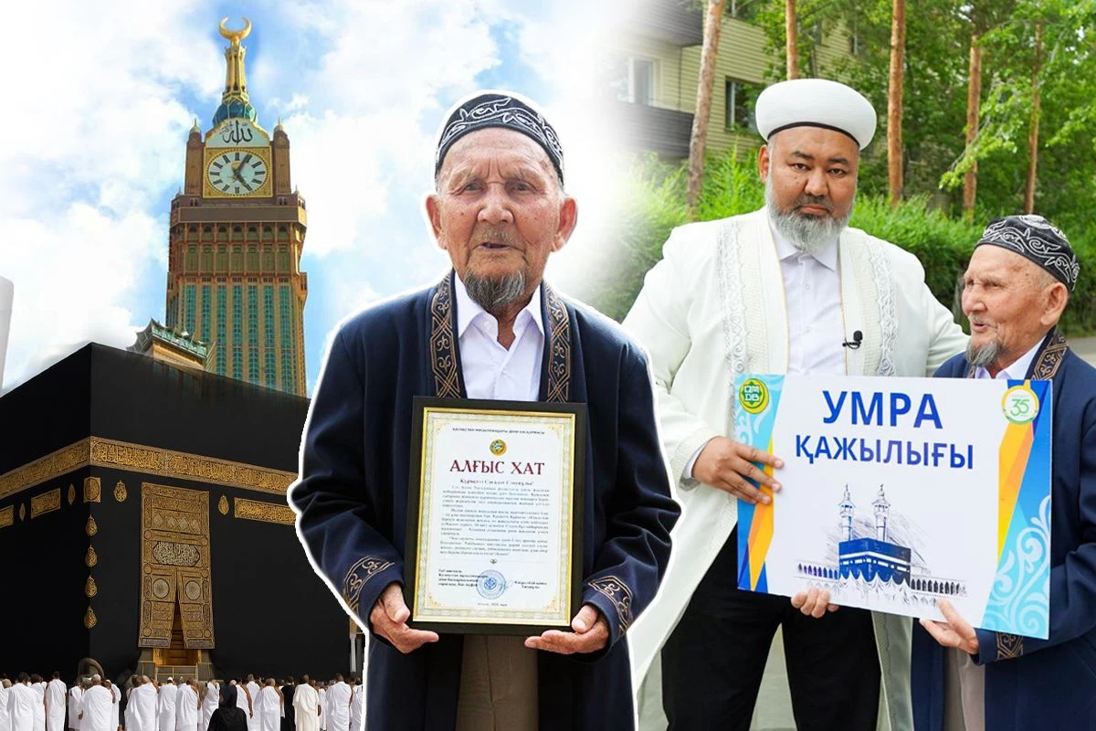 Қажылық жинаған қаржысын берге қария Сағадат Жұмабаев