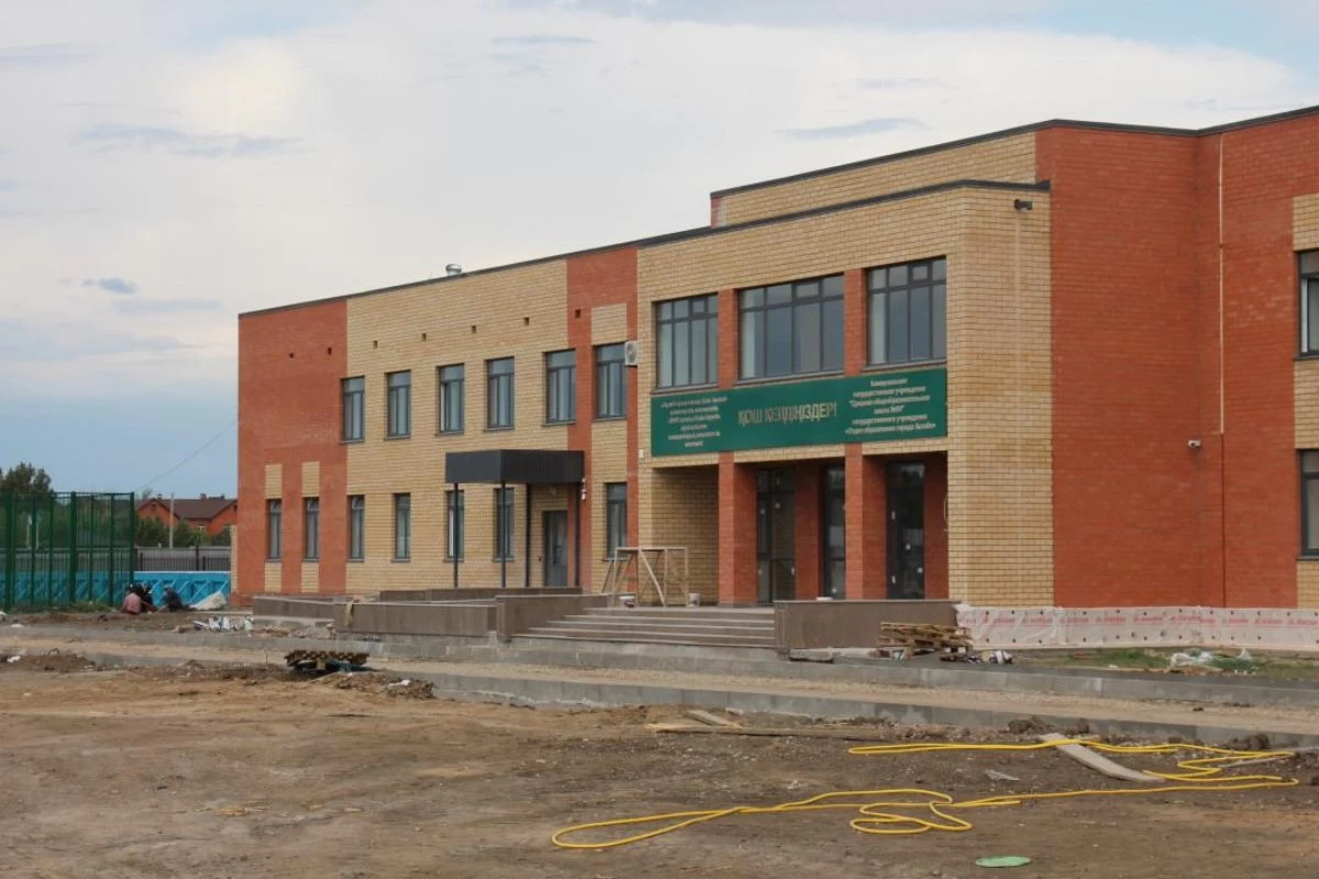 Ақтөбедегі жаңа мектеп