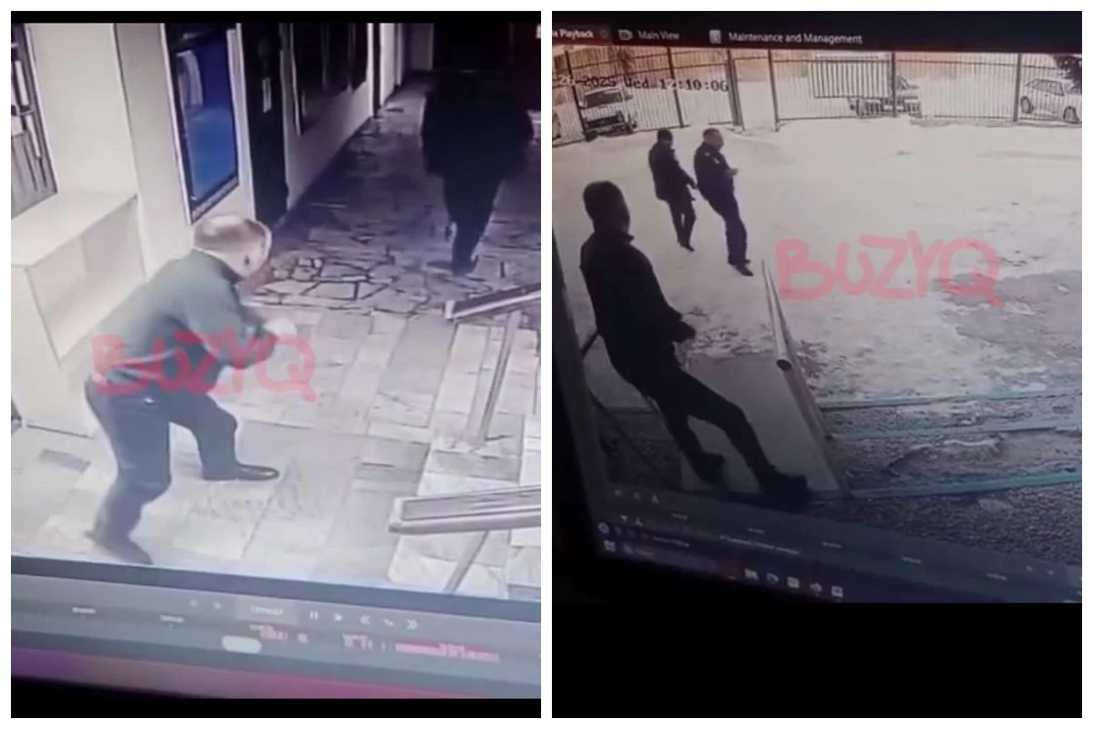 полиция айырсадақпен атты