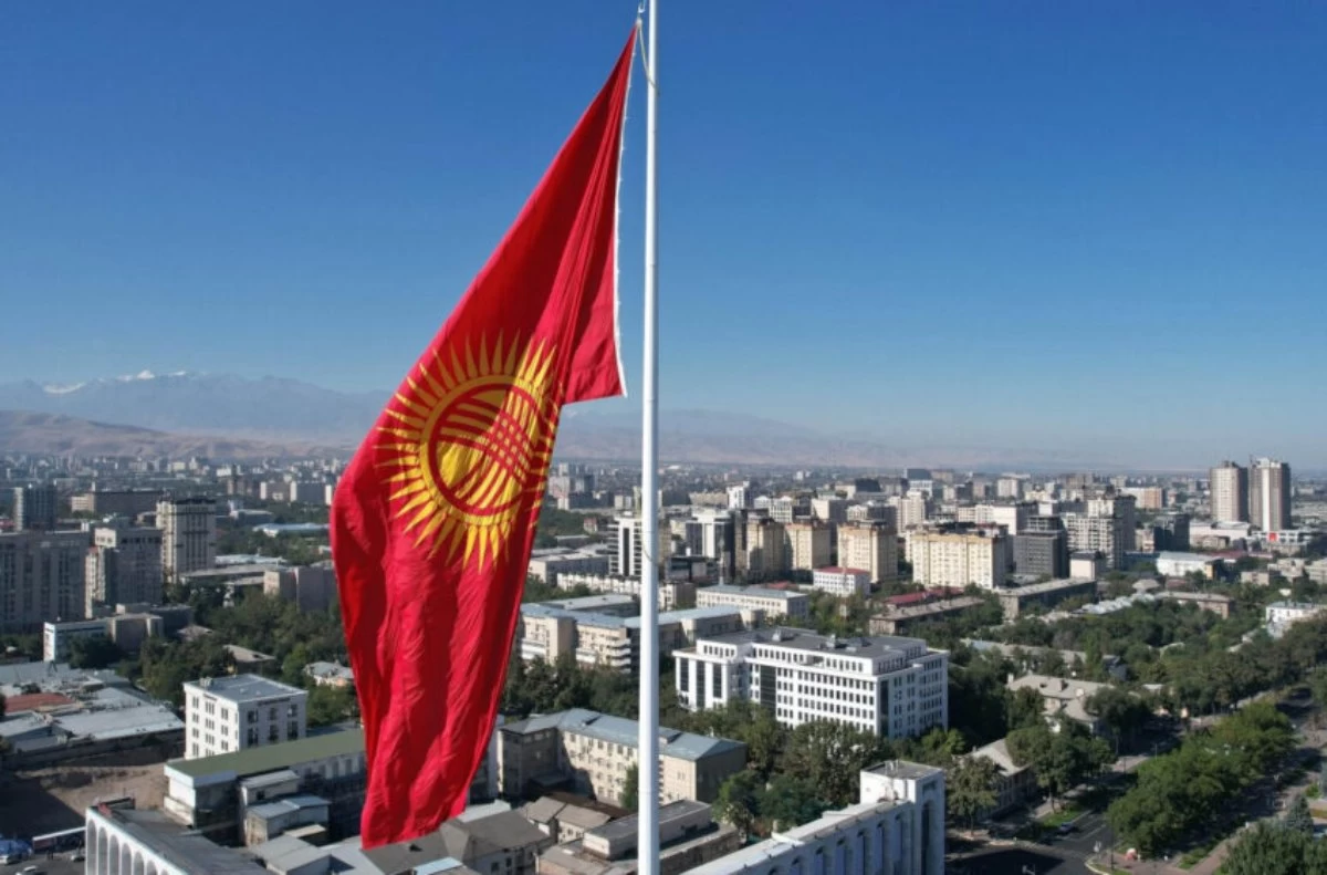 Қырғызстан аумағын үлкейтті e-ciso