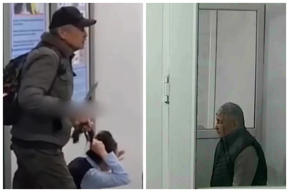 әуежайда кепілге алу