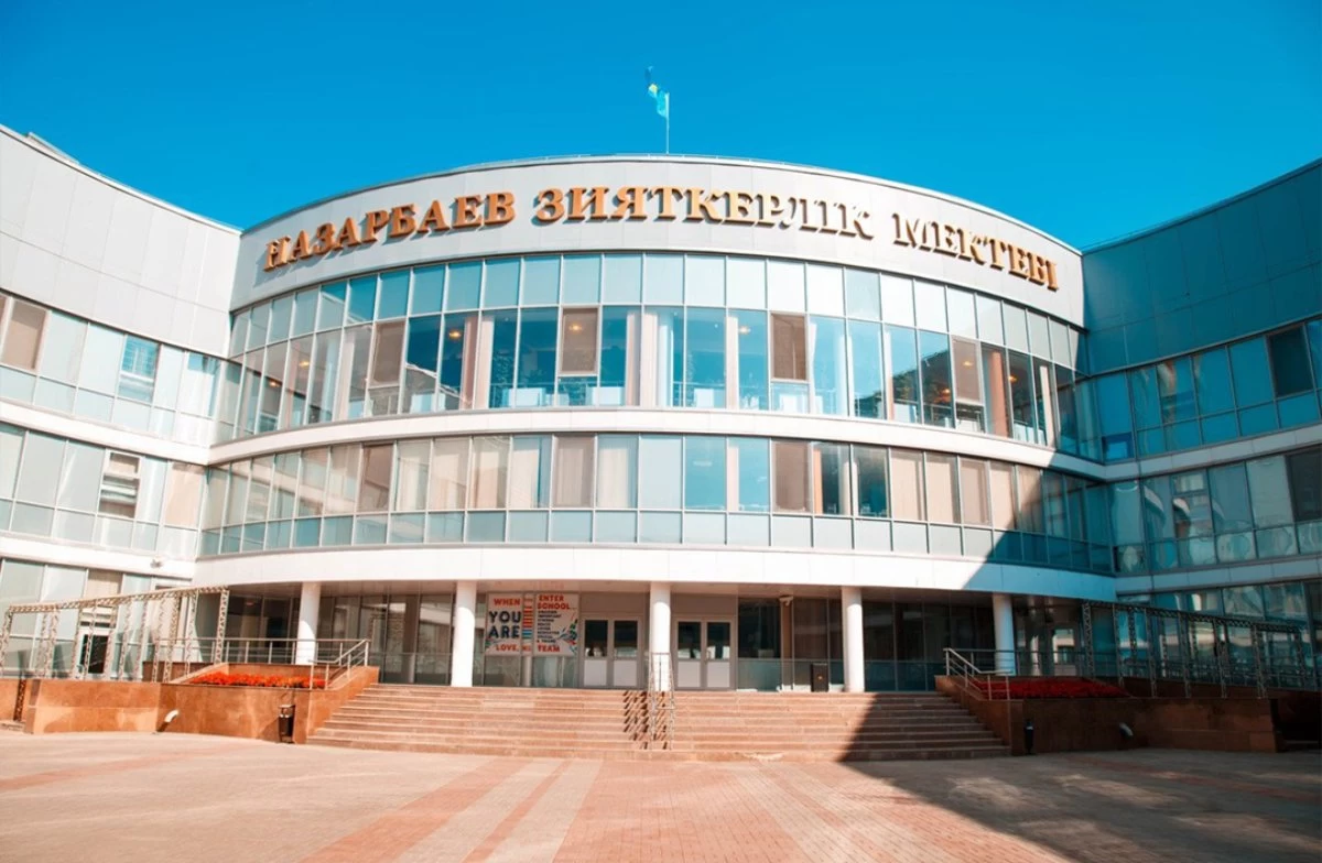 Назарбаев зияткерлік мектебінің ата-аналар комитеті ақша аударған nisa.kz
