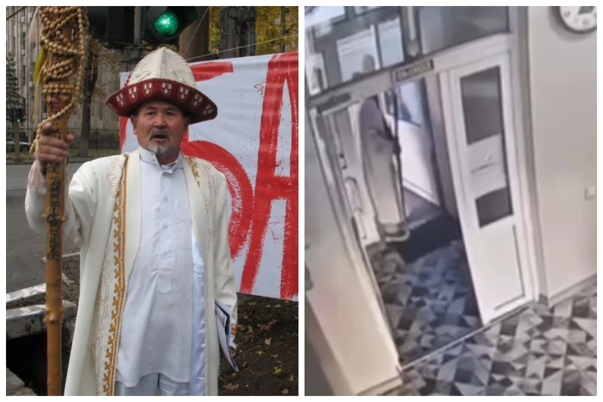 қажы әйелді баспалдақтан итерген