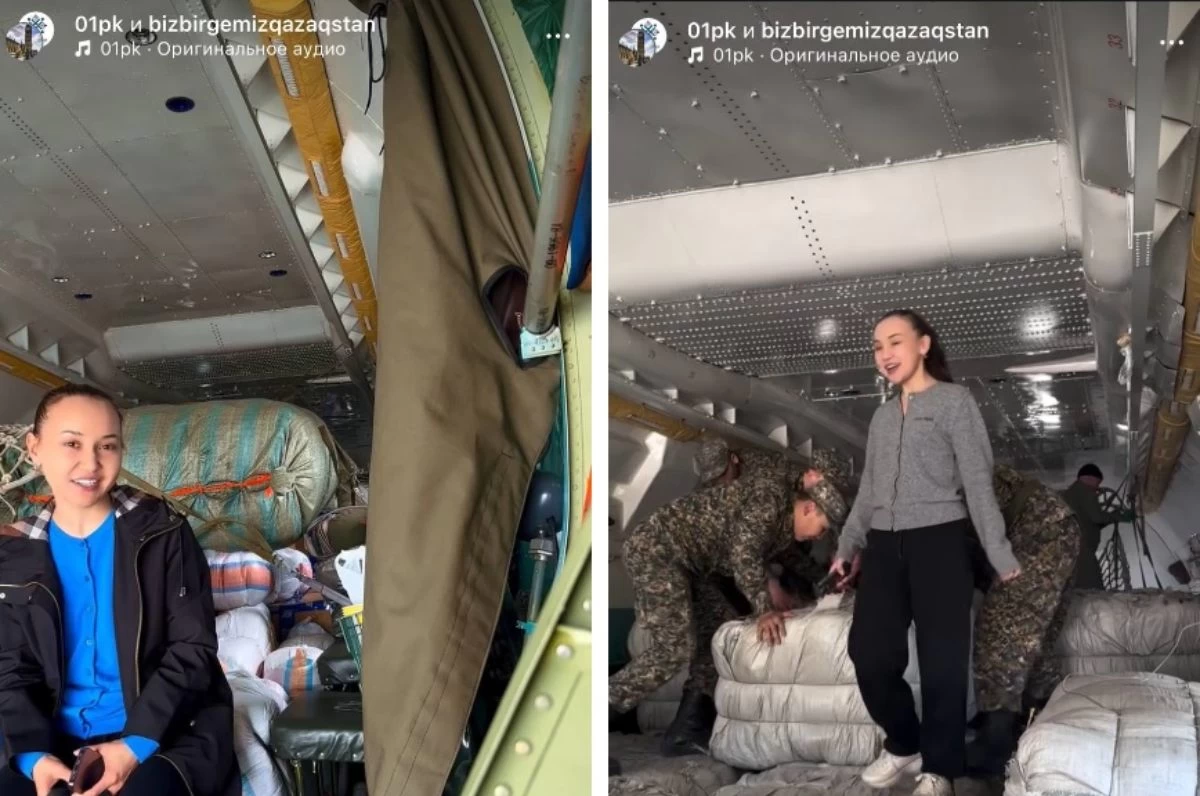 Газа секторына қаржы жинаған Перизат Қайрат