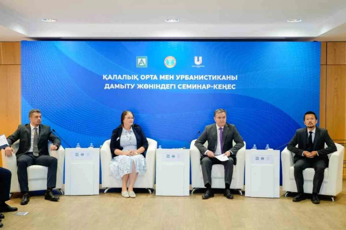 размещение