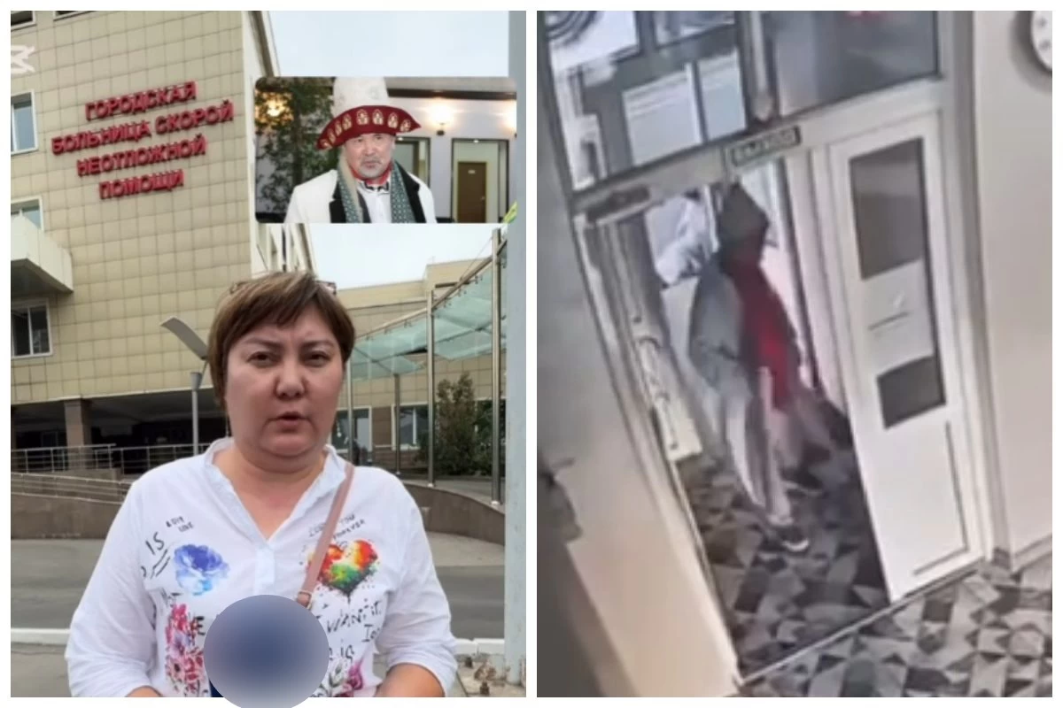 Амантай қажы әйелді итеріп жіберген