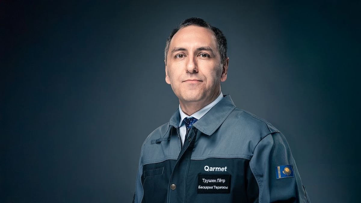 Фото: Qarmet