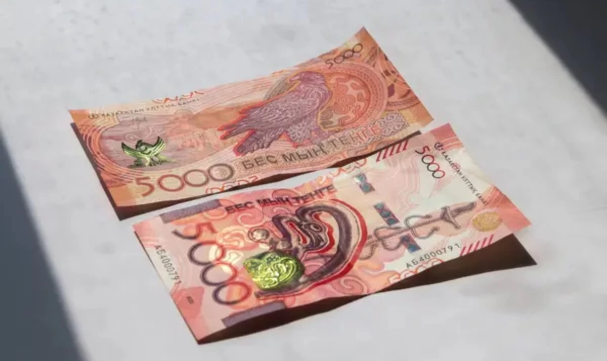 жалған 5000 теңге банкноталар