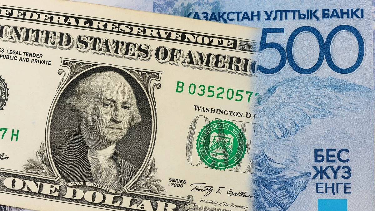 доллар мен теңге