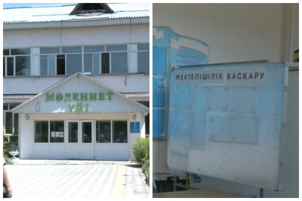 дүкен ғимаратында білім алып жатыр