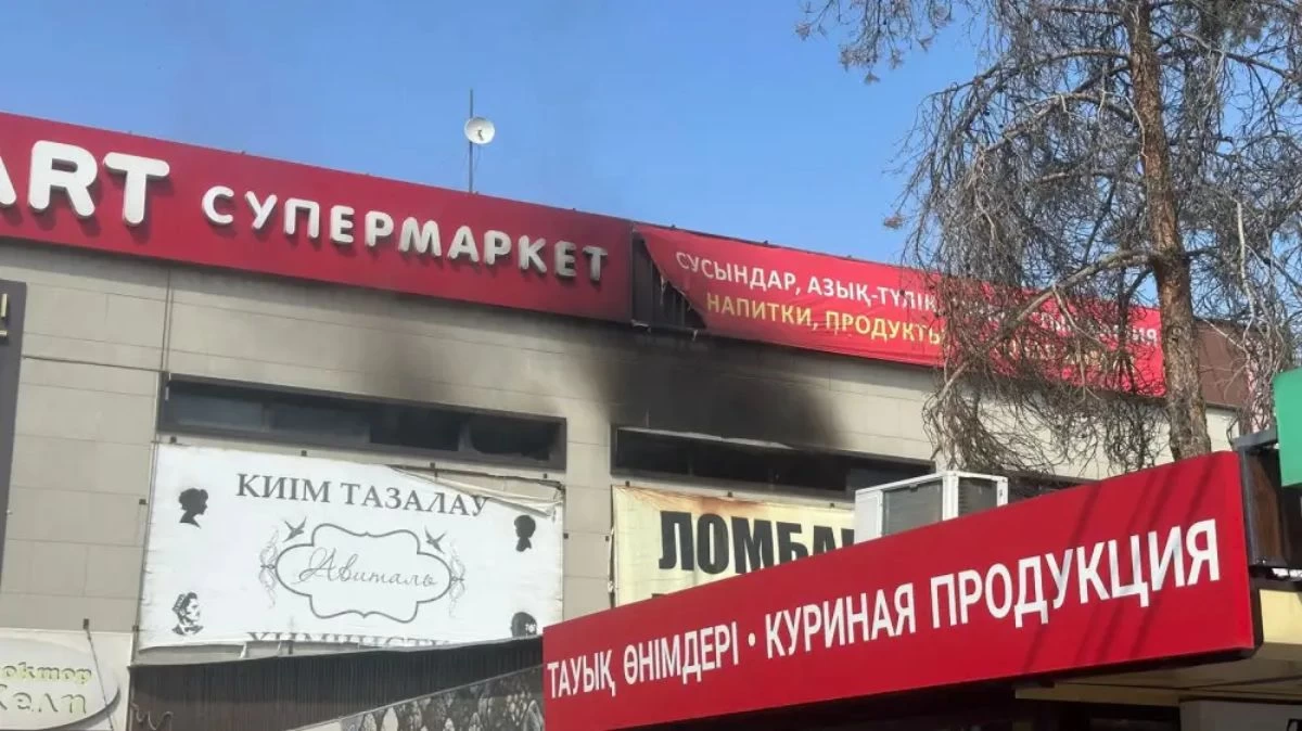 сауда үйі өртенді