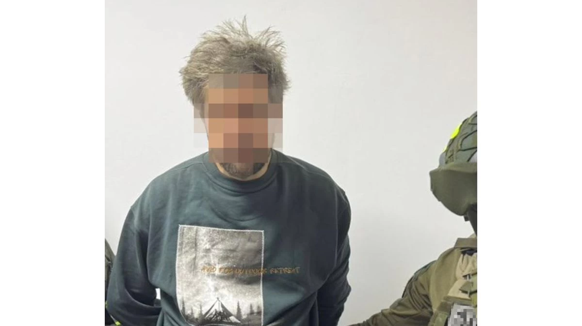 хакер ұсталды ұқк