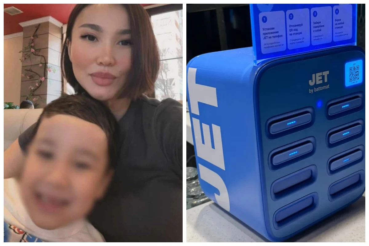 Jetpowerbank