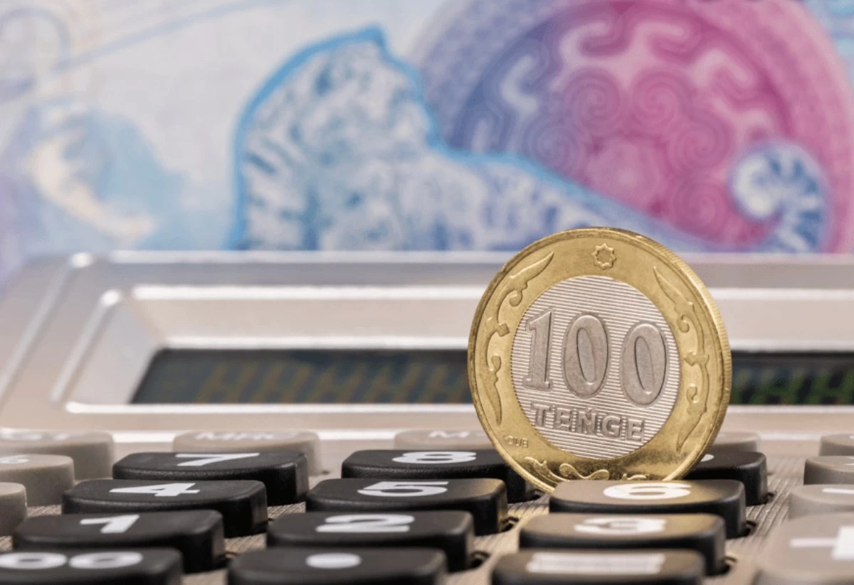 Форте банк секторындағы қайта қаржыландыру