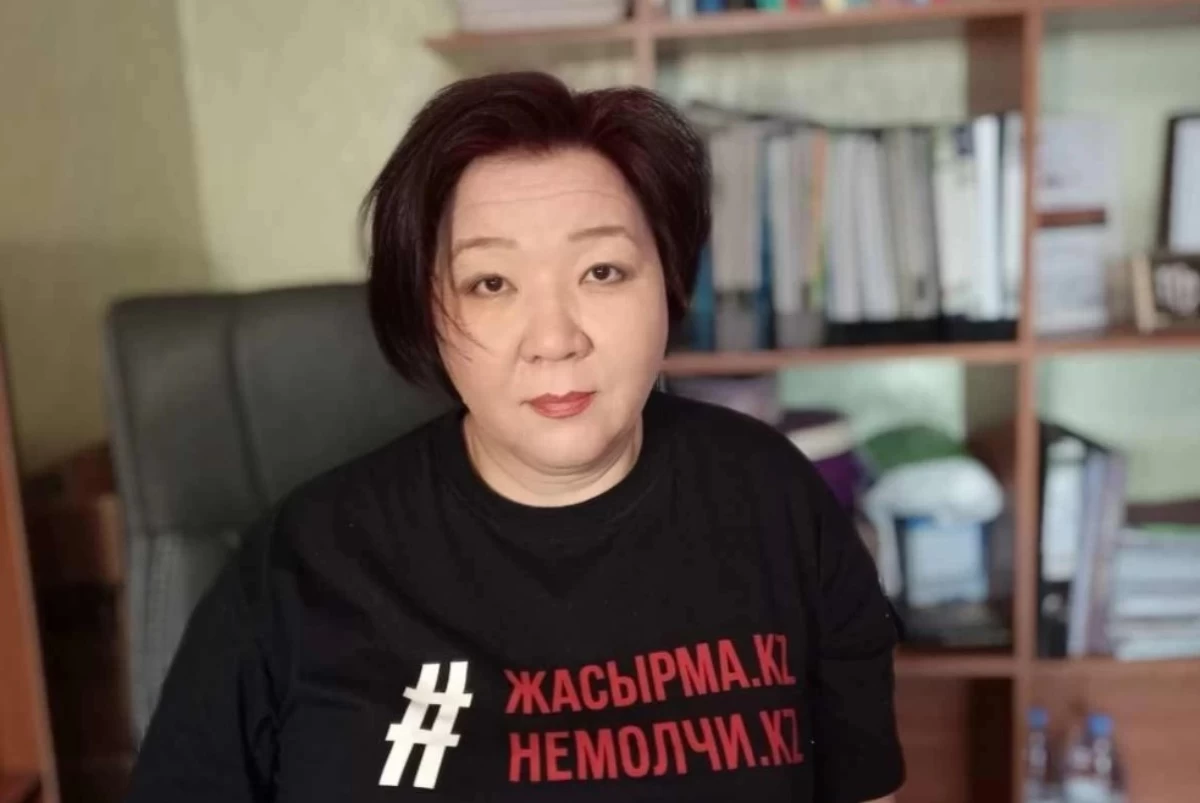 Дина Таңсәрі