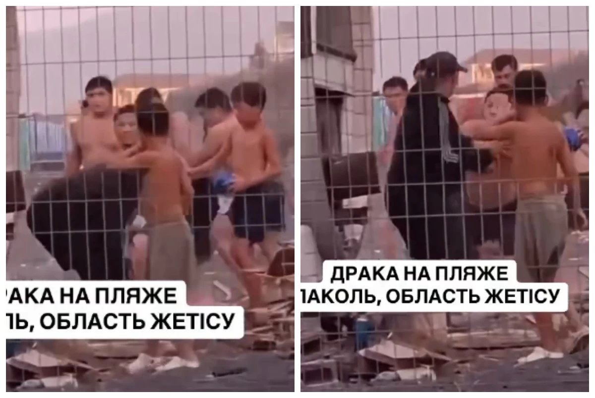 Алакөл төбелес