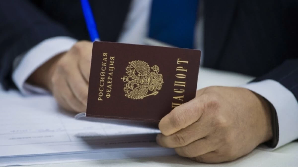 ХҚО қызметкері басқа біреудің атына жеке сәйкестендіру нөмірін тіркеп, 40 млн теңге шешіп алған