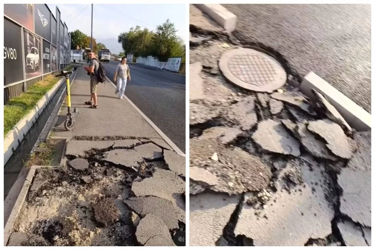 негізсіз бүлінген асфальт