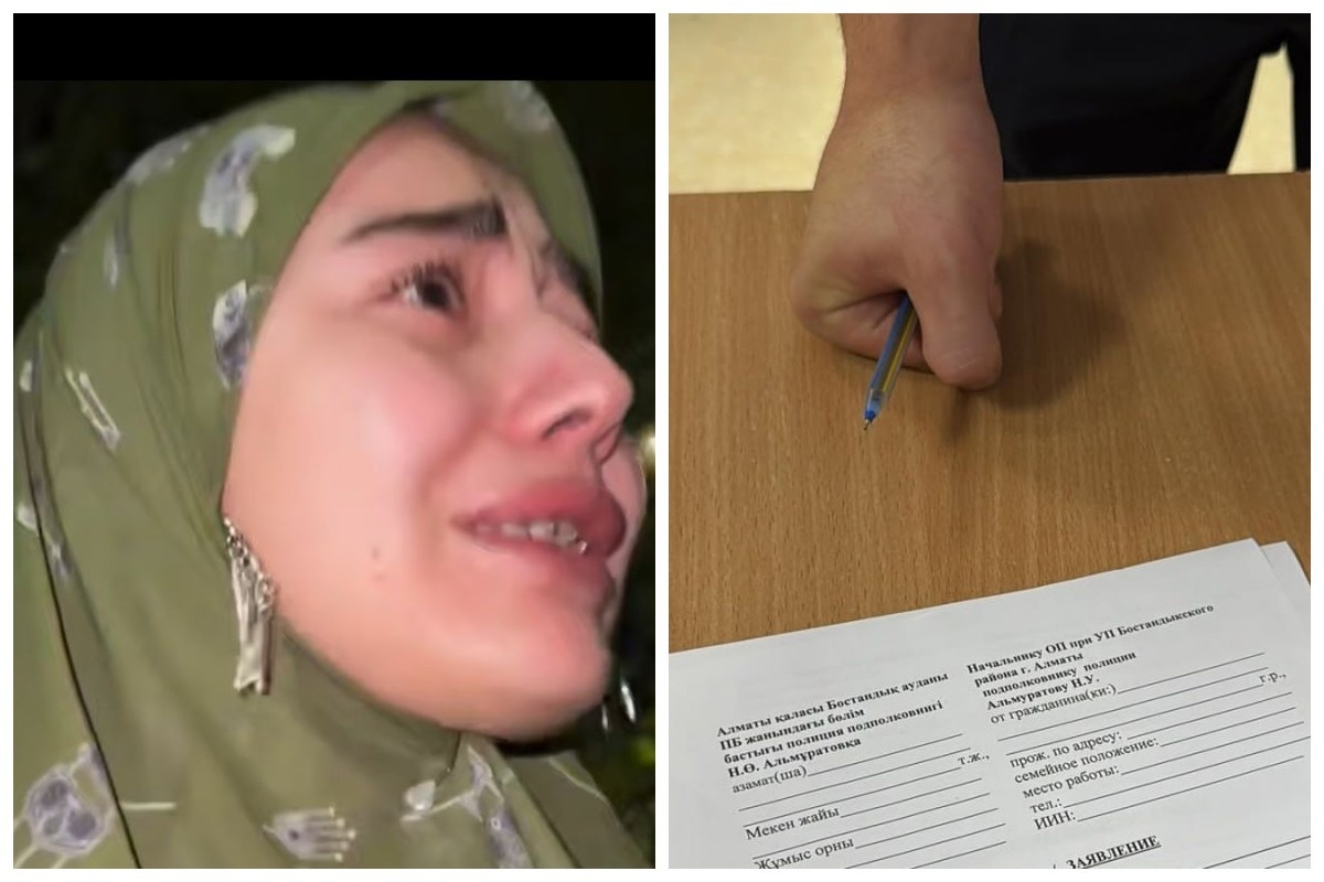 Псковтық жалаңаш қыз