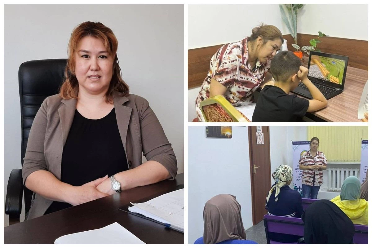 Практик-психолог Ақмарал Абдукеева