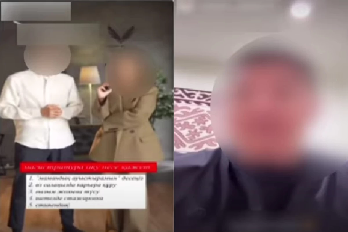 Оқу орталығын жарнамалағандар