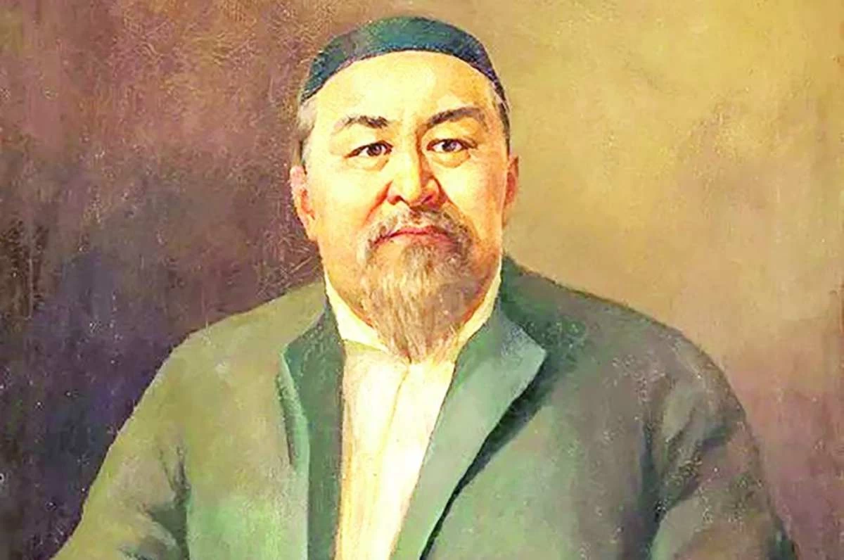 Абай Құнанбаев