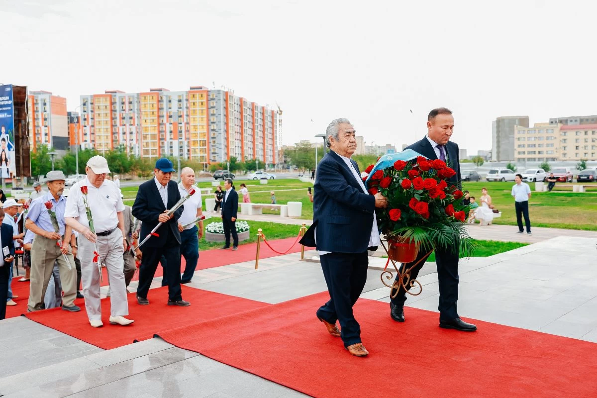 атырау