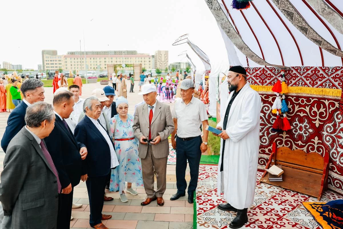 атырау