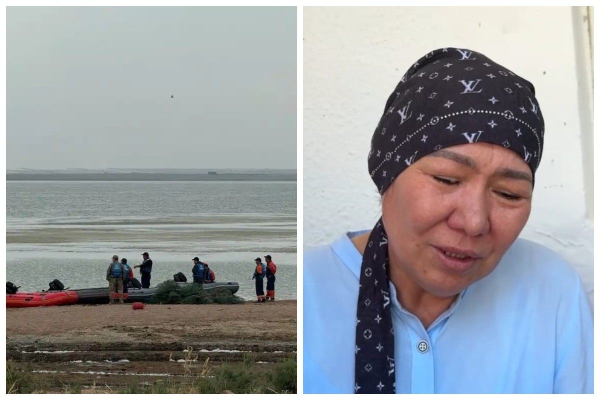 Шұңқыр және шұбар шлюха