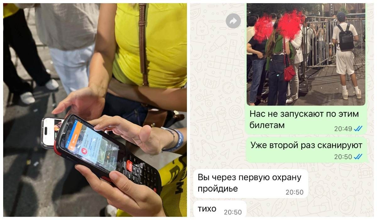 Израиль порно актерлері