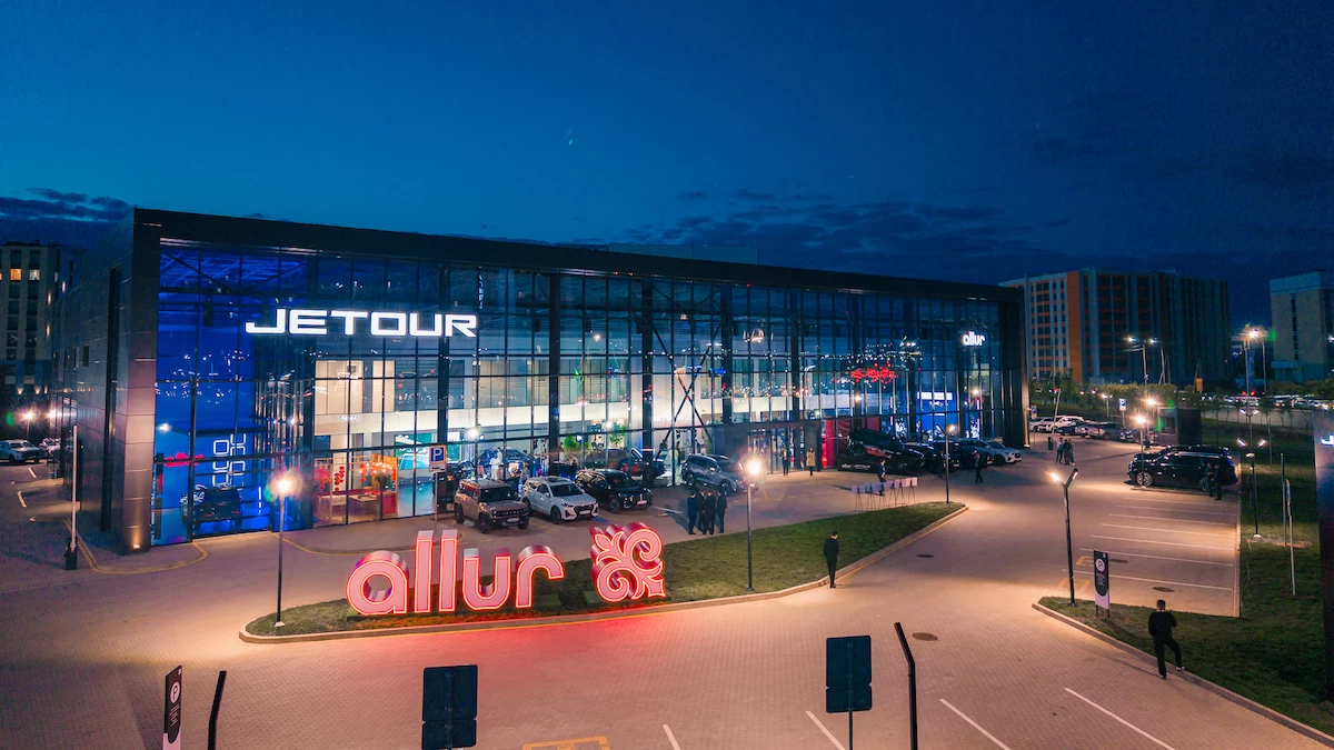 Фото: Allur