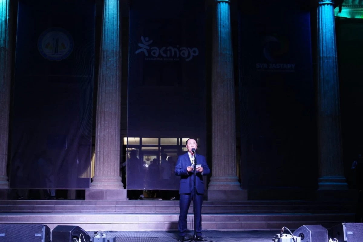 Қызылордада 