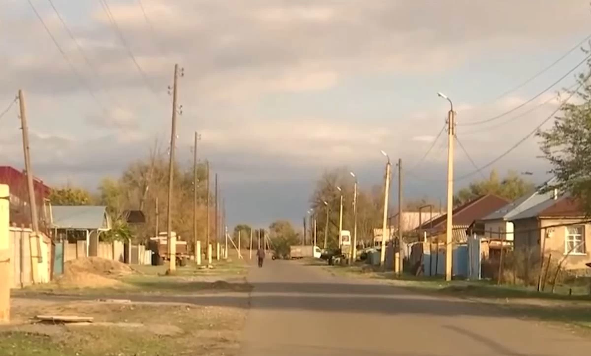 ауыл