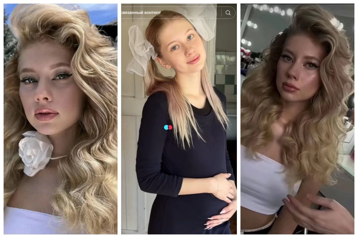 9 сыныпта жүкті болған блогер