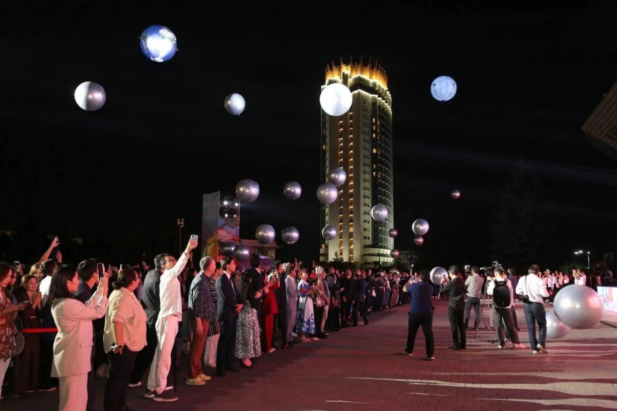 размещение