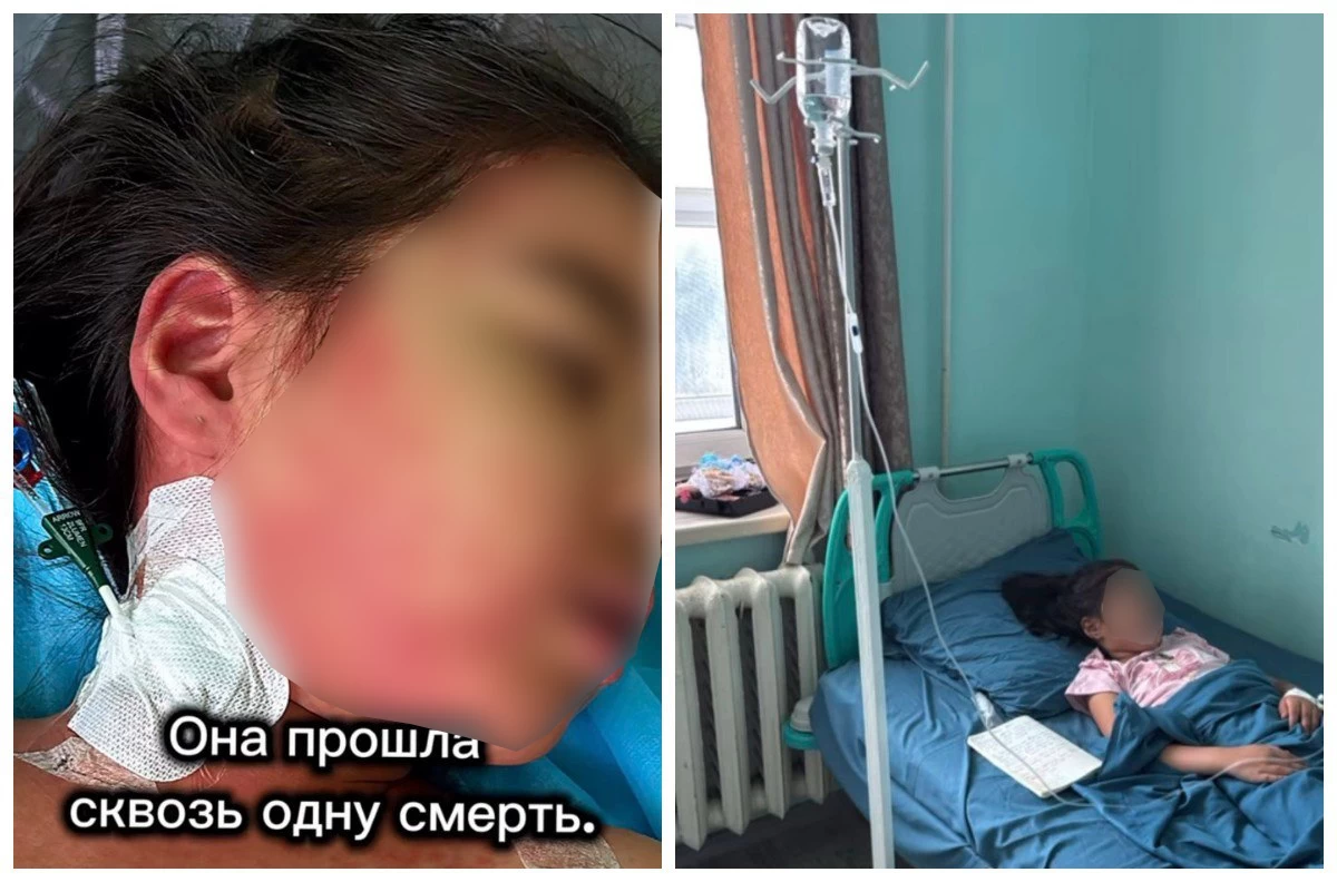 «Қызылшаға қарсы екпе біреудің өмірін құтқара алады»